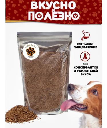 Friend's Paw Light beef (ground) treat for dogs 500gr - Buy Online on GoSupps.com