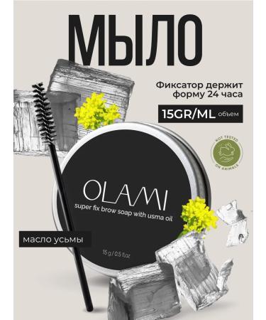 Olami Gel - eyebrow soap with brush transparent with uzma oil