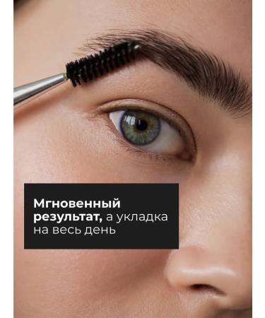 Olami Gel - eyebrow soap with brush transparent with uzma oil - Buy Online on GoSupps.com