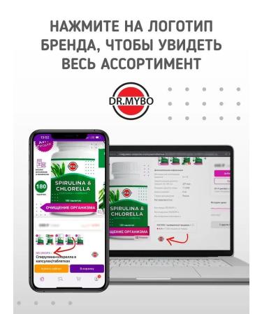 DrMybo Turmeric capsules for weight loss - Buy Online on GoSupps.com