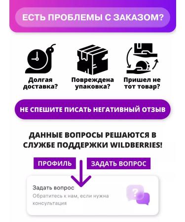 DrMybo Psillium husk fiber for detox - Buy Online on GoSupps.com