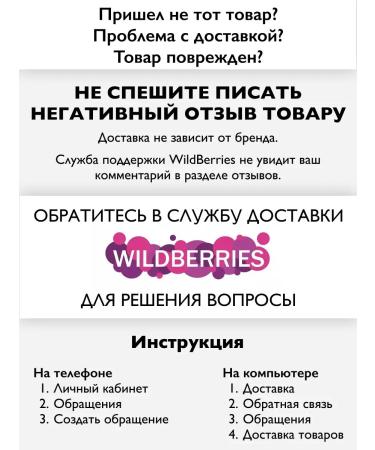 Nailsprofi Make-up gel 3in1 090 30 g gel gel - Buy Online on GoSupps.com