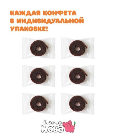 KHOBA Slocadfetes without sugar from pastille apple-teddy 360g - Buy Online on GoSupps.com