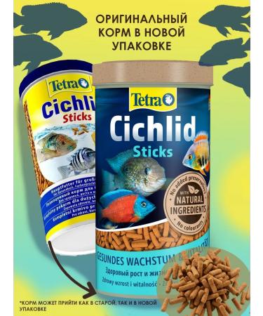 TETRA Cichlid Sticks 1 L aquarium fish food (sticks) - Buy Online on GoSupps.com