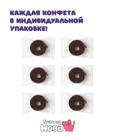 KHOBA Slocations without sugar from pastille apple-black man 360g - Buy Online on GoSupps.com