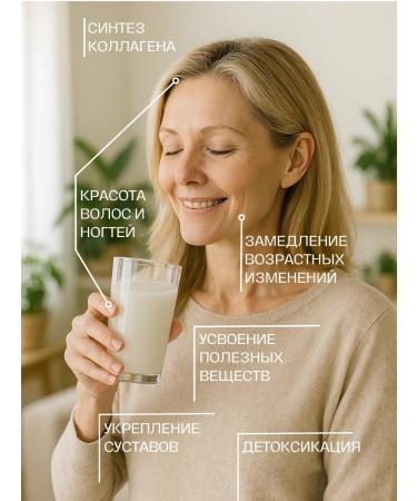 ALBUS MINE Diathomite of food white 227 g - Buy Online on GoSupps.com