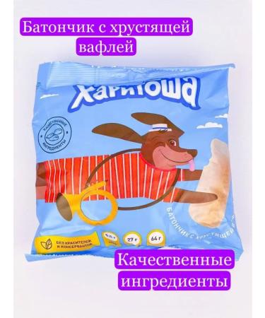 KDV Batonchik Kharitos Blinks Negurized Milk-Vafeln 500g - Buy Online on GoSupps.com