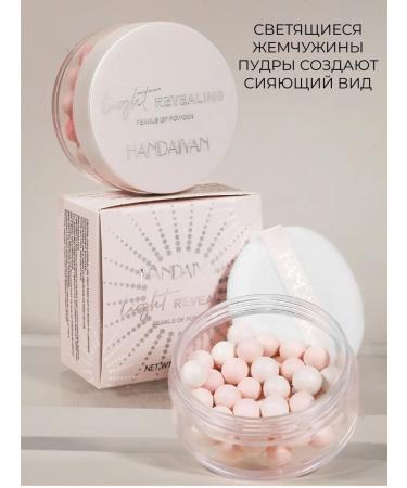 Matting powder for the face in balls - Buy Online on GoSupps.com