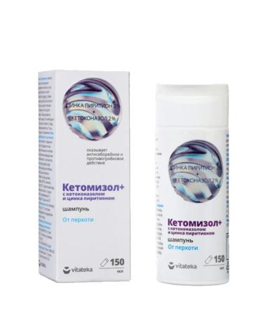 VITATEKA Ketomizol + zinc dandruff shampoo 4 packages of 150 ml - Buy Online on GoSupps.com