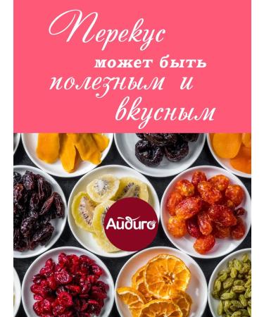 NeKonfetta Dragon Fruit Ducky 150 grams 6 pcs - Buy Online on GoSupps.com