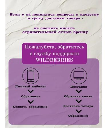 NeKonfetta Dragon Fruit Dried 150 pcs 8 pcs - Buy Online on GoSupps.com