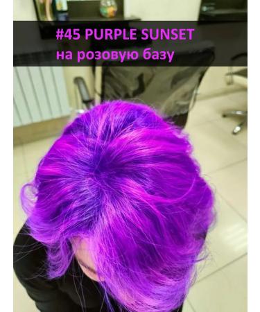 MERMAID PALETTE Violet hair dye #45 Purple Sunset 500 ml - Buy Online on GoSupps.com