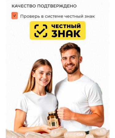 UVerity Closepyegal hedgehog in capsules - Buy Online on GoSupps.com