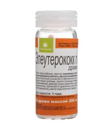 home medicine cabinet Eleutherococcus n 50 pcs. Drage 1 unity