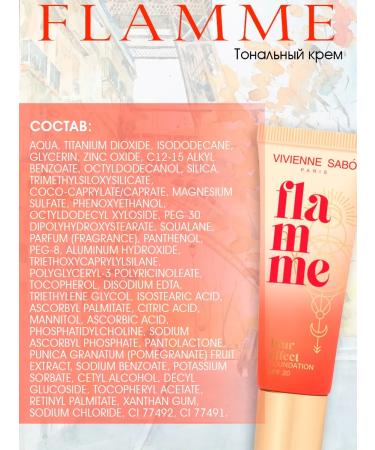 VIVIENNE SABO Tonal face cream with SPF 20 Flamme tone 01 - Buy Online on GoSupps.com