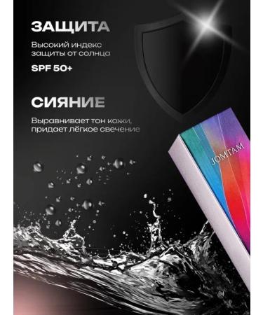 Zozu 8-in-1 Facial Care Set - Buy Online on GoSupps.com