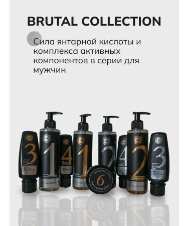 Crimean Natural Collection Gel after shaving for all skin types - Buy Online on GoSupps.com