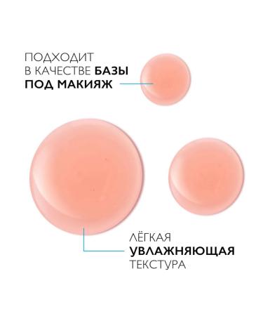 LA ROCHEPOSAY MELA B3 faces against pigmentation 10 ml - Buy Online on GoSupps.com