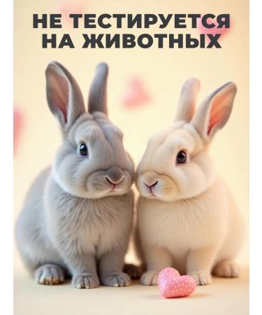 EDEN Facial scrub with soda Stop Acne 75 ml - Buy Online on GoSupps.com