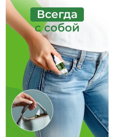 Yankov Sugar -substituter stevia liquid 50 ml pp - Buy Online on GoSupps.com