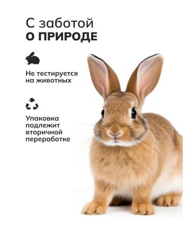 Crimean Natural Collection Male face cream of anti -aging - Buy Online on GoSupps.com