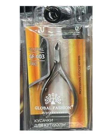 Global Fashion GF-003 bites for cuticle - Buy Online on GoSupps.com