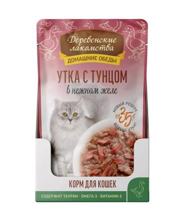 Country delicacies Wet food for cats duck with tuna 12x70 g - Buy Online on GoSupps.com