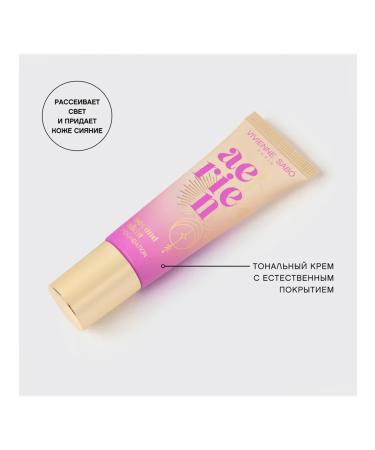 VIVIENNE SABO AERIEN Tonal Facial Cream tone 03 natural beige - Buy Online on GoSupps.com