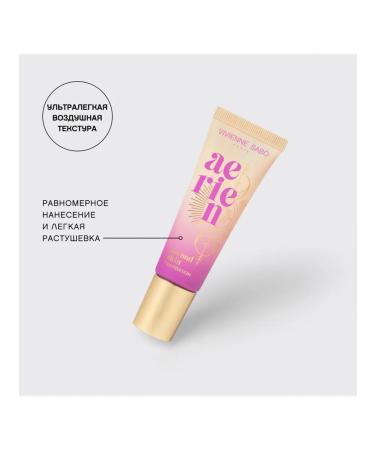 VIVIENNE SABO AERIEN Tonal Facial Cream tone 03 natural beige - Buy Online on GoSupps.com