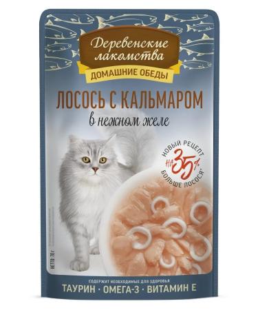 Country delicacies Wet food for cats salmon with squid 12x70 g - Buy Online on GoSupps.com
