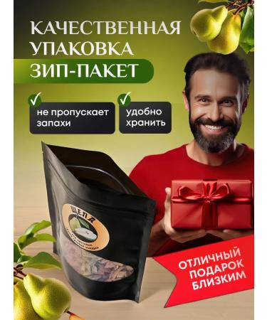 ALESHIY Groin chips for moonshine - Buy Online on GoSupps.com