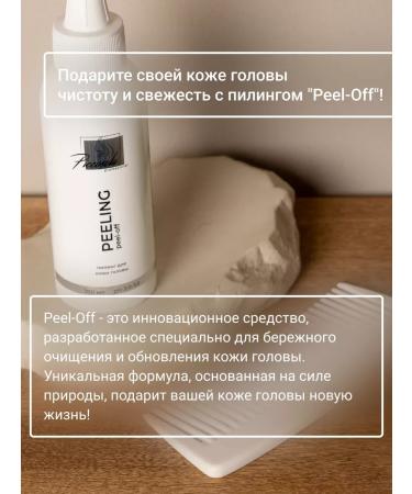 Piccosola Scrub - Piling for the scalp - Buy Online on GoSupps.com