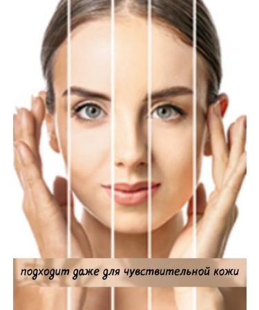 L'OREAL PARIS Cream Accord Parfait Complete merger No. 0.5 N - Buy Online on GoSupps.com