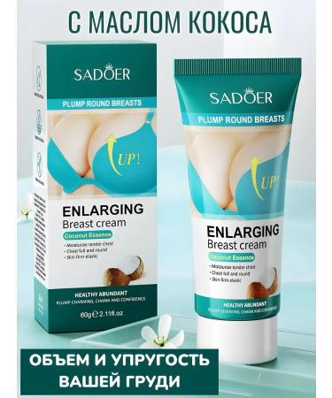 sadoer Breast enlargement cream - Buy Online on GoSupps.com