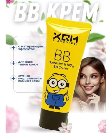 XQM BB Cream natural shade 3 in 1 - Buy Online on GoSupps.com