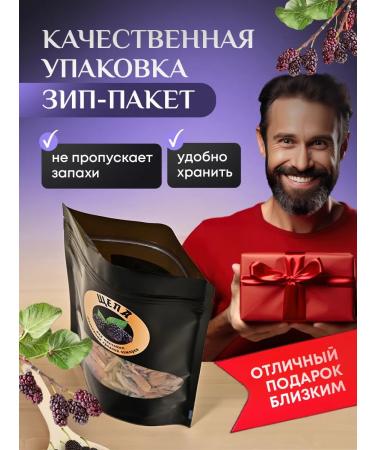 ALESHIY Mulberry cheek for moonshine - Buy Online on GoSupps.com