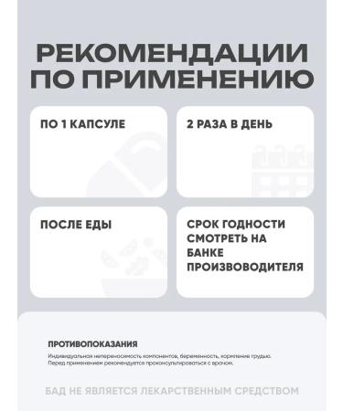 enzymedica Magnesium Mind 60 capsules - Buy Online on GoSupps.com