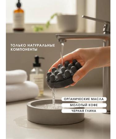 Maleida Gift set of body scrubs - Buy Online on GoSupps.com