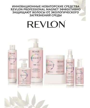 Revlon Professional Magnet Technical Additive Protective Hair Additic 300 ml - Buy Online on GoSupps.com