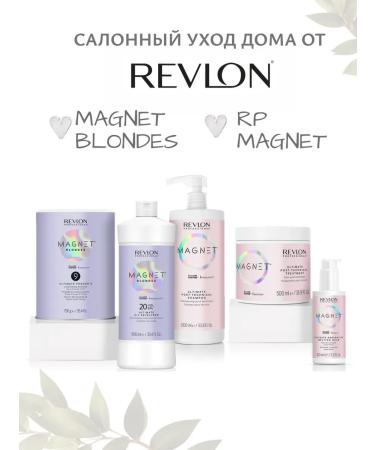 Revlon Professional Magnet Technical Additive Protective Hair Additic 300 ml - Buy Online on GoSupps.com