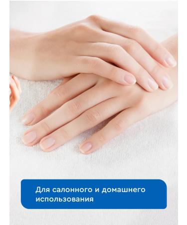 INKI Healing cream from cracks and dryness on the hands and heels - Buy Online on GoSupps.com