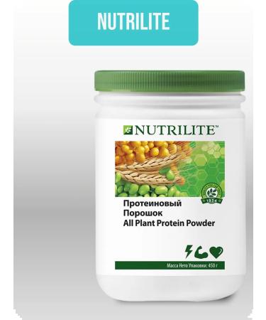 Amway nutrilite protein powder 450g protein - Buy Online on GoSupps.com