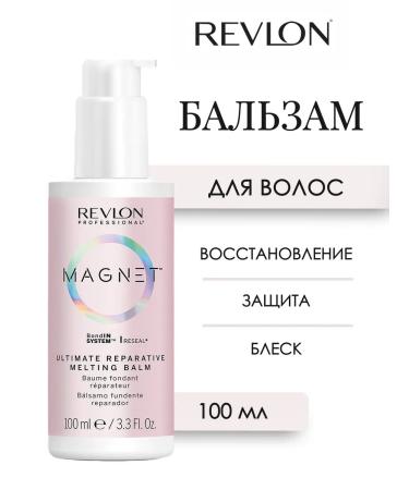 Revlon Professional Magnet Ultimate Restoring hair balm 100 ml