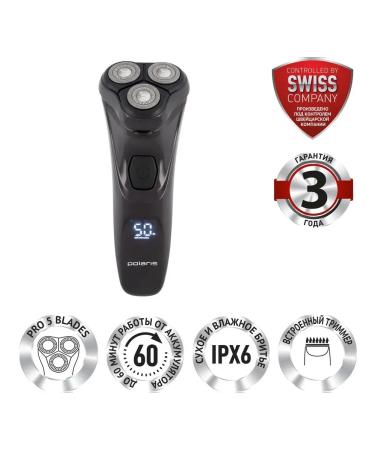 Polaris Electric blower PMR 0415R 4D Pro 5 - Buy Online on GoSupps.com