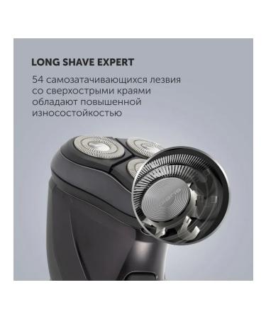 Polaris Electric blower PMR 0415R 4D Pro 5 - Buy Online on GoSupps.com