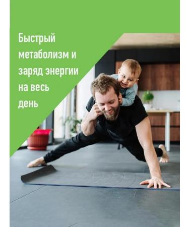 Garden of Life RAW B Complex Complex of B vitamins 60 capsules - Buy Online on GoSupps.com