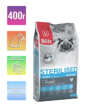 BLITZ Dry food for sterilized cats chicken 400g
