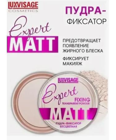 LUXVISAGE face powder - Buy Online on GoSupps.com