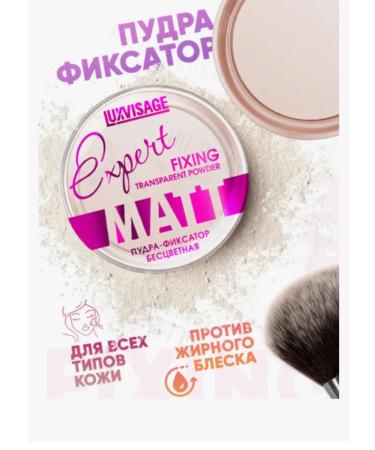 LUXVISAGE face powder - Buy Online on GoSupps.com