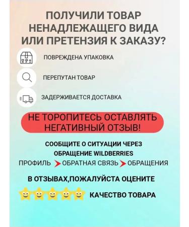 One Beauty Be Base for makeup tricolor set 2 pieces - Buy Online on GoSupps.com